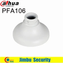 Dahua оригинальная переходная пластина мини купола и глазного яблока камеры PFA106 аккуратный и интегрированный дизайн кронштейн для камеры видеонаблюдения