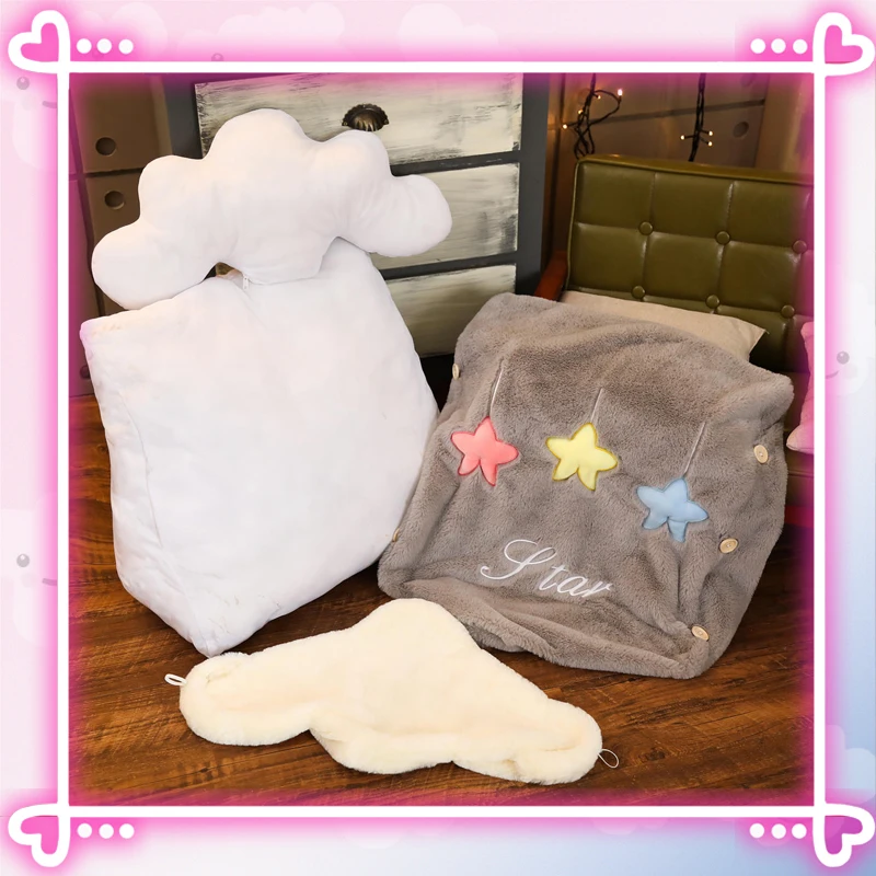 45*25*50 см мультфильм Kawaii 3D облако форма плюшевая игрушечная Подушка Мягкий Диван Подушка на офисный стул Задняя поддержка спинка кровати домашний декор