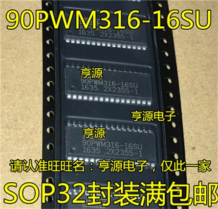 AT90PWM316-16SU AT90PWM316 90PWM316-16SU