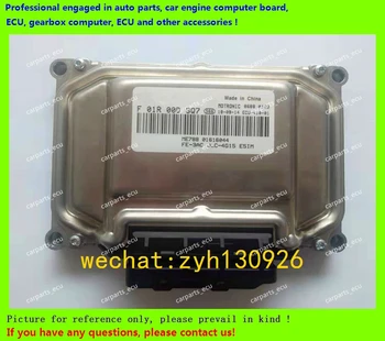 

For GEELY Vision EMGRAND car engine computer board/ME7.8.8/ ECU/Electronic Control Unit/F01R00DGQ7/F01RB0DGQ7/Big turtle series