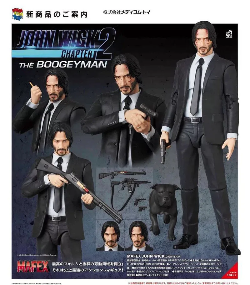 JOHN WICK Chapter 2 Mafex 085 ПВХ фигурка коллекционная игрушка кукла подарок