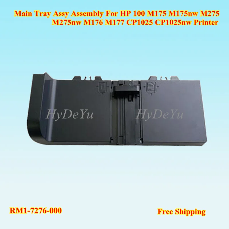1 шт. лоток для доставки бумаги в сборе RM1 7276 000 HP 1025 M175A M275NW CP1025 M175 M275 M176 M177 входной