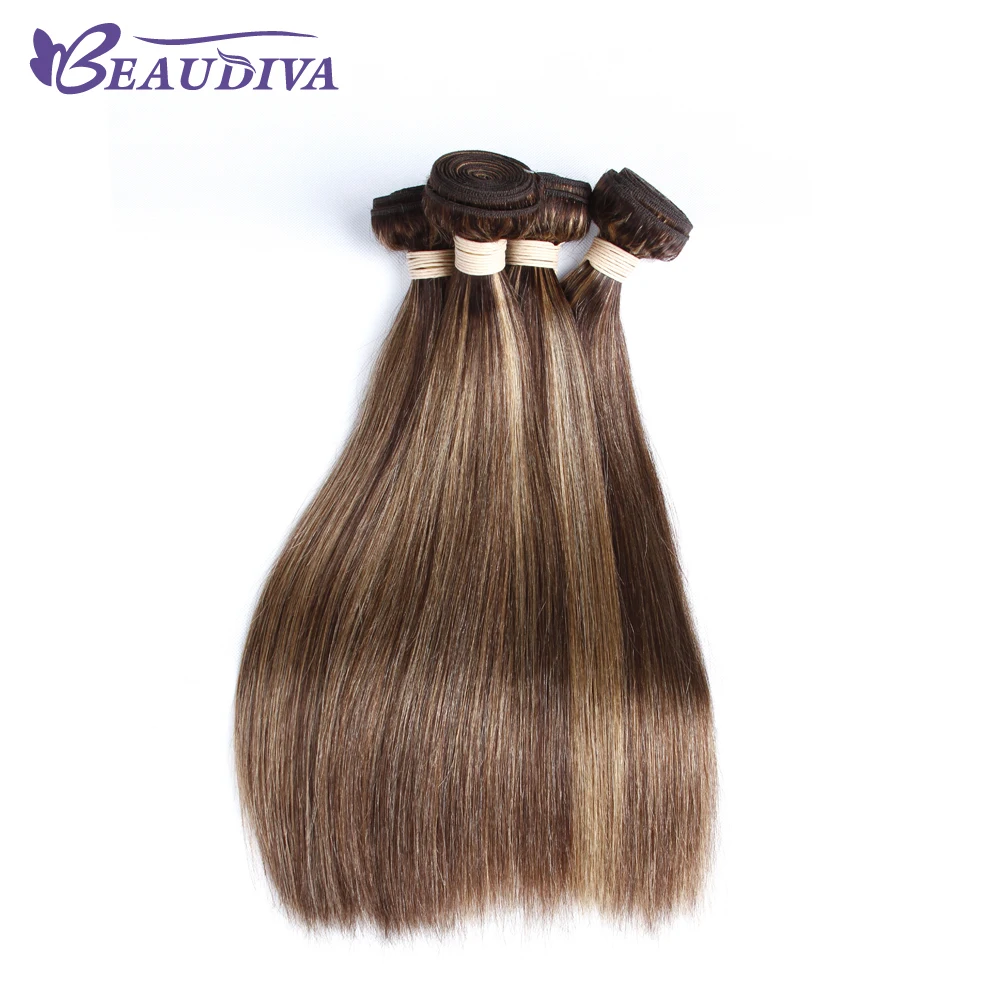 Highlight Bundles Malaysian Straight Human Hair Bundles Ombre Brown Straight Hair 3 Remy Human Extensions