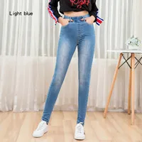light blue 9197 LEIJIJEANS autumn Elastic waist highly waist washing featured fit leg mujer jean ladies 5XL plus size stretchy women jeans - Цвет: light blue 9197