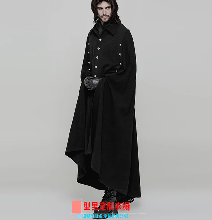 S~ 6XL! Настраиваемая новая мужская одежда модная весенняя и осенняя мужская рубашка летучая мышь супер длинный плащ-ветровка