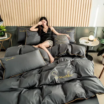 

New Luxury Cotton Bedding Set Smoothie Printed Solid Home Bedding Set 4pcs Duvet Cover Bed Sheet and Pillowcases Comforter Beddi