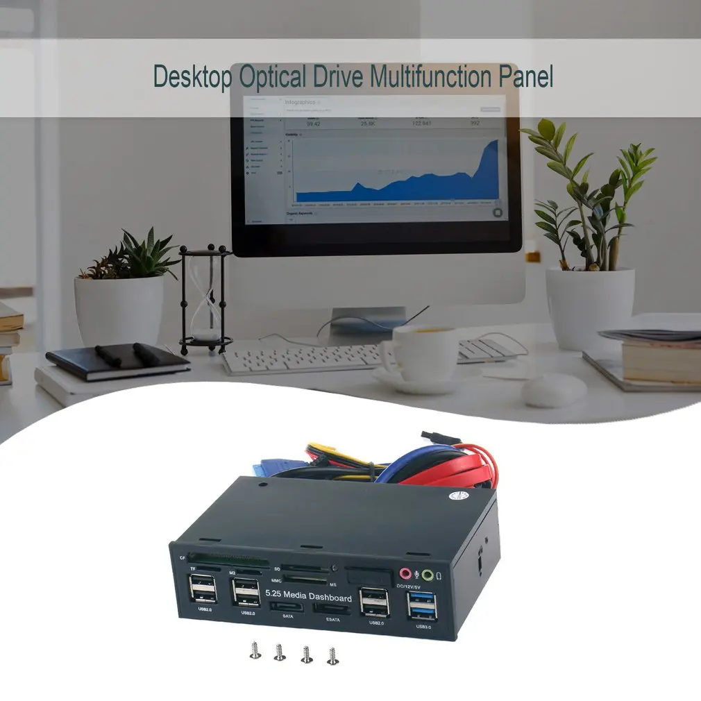5 25 &quotPc Передняя панель приборной панели медиа Usb 3 0 концентратор аудио Esata Sata