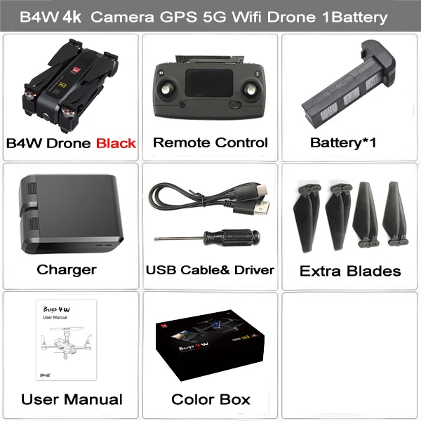 MJX Bugs 4W B4W gps Радиоуправляемый Дрон с настоящей камерой 4K HD, антивибрационный оптический поток, бесщеточный 5G wifi FPV складной Квадрокоптер Дрон 1,6 км - Цвет: B4W Black 4K 1B BX