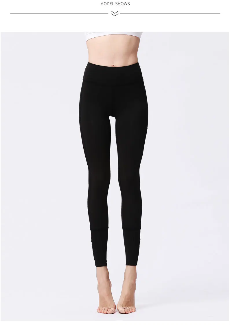 yogo-pants_12