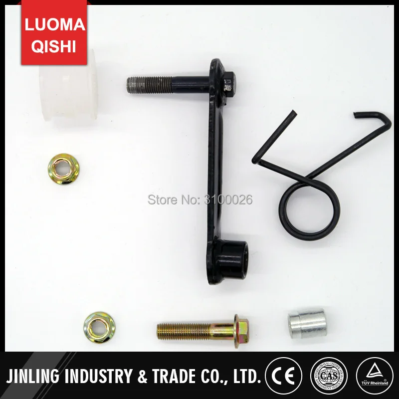 JLA-13T-2-028-1-Chain-Tensioner-jinling-atv-parts