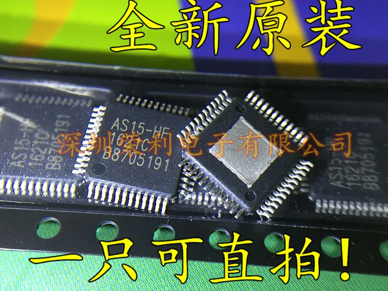 10 шт в упаковке, Новая IC AS15-HF QFP48