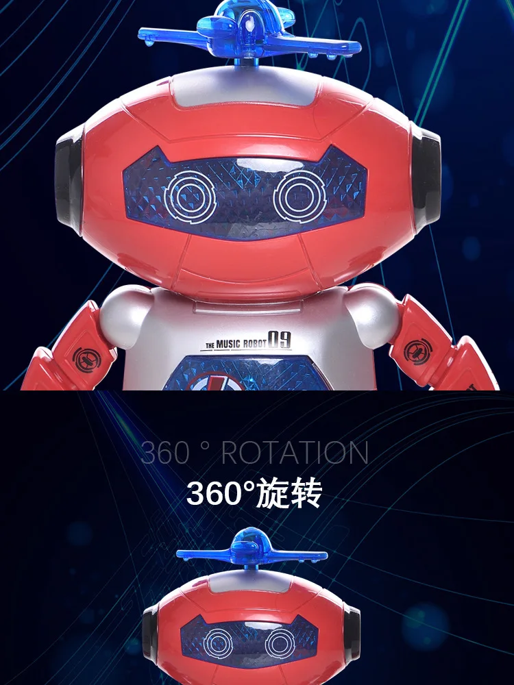 Электрический космический танцующий робот le zhou, вращающийся на 360 градусов умный светильник с инфракрасным звуком