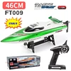 Feilun FT009 2.4G 4CH water cooling RC Boat Toy 35kM/H VS FT007 FT009 Wl911 Wl912 udi001 1