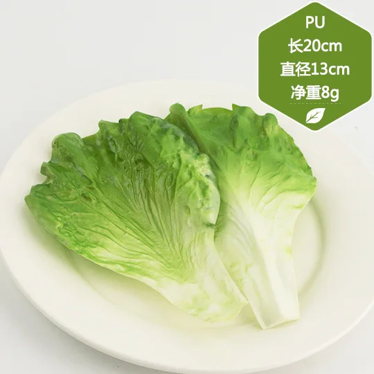 Green Lettuce Leaves Material Fake Vegetable Model Props Kids Pretend Play 10Pcs 