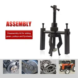 Carro auto de aço carbono 3 jaw rolamento interno extrator de engrenagem kit de máquina de ferramentas automotivo resistente