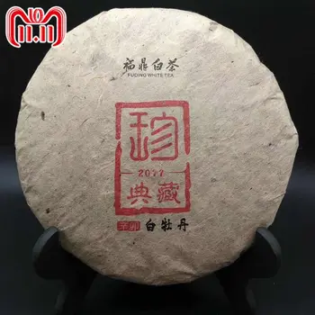 

300g High Quality White Tea Chinese Fujian Fuding White Peony Tea Wild Old White Tea Green Food Lowering Blood Pressure Tea