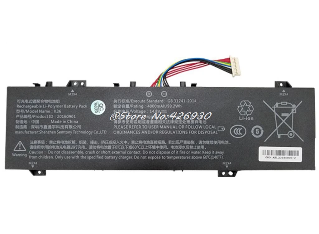 Аккумулятор для ноутбука ENZ K36 20160901 4000mAh 59.2Wh 14,8 V/C16B C16S 7,4 V 6800mAh 50,32wh и - Цвет: K36 Battery