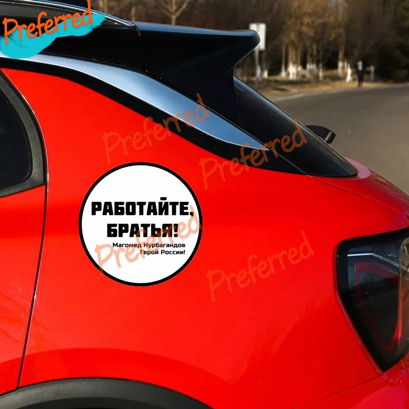 

High Quality WORK BROTHERS Decal Motocross Racing Laptop Helmet Trunk Wall Vinyl Car Sticker Die Cutting Waterproof PVC