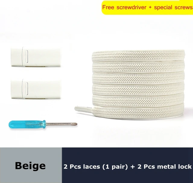 Magnetic lock Elastic Shoelaces Flat Of Sneakers No tie Shoe Laces Metal locking Easy to put on and take off Lazy Shoelace Beige
