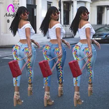 Pantalones vaqueros
