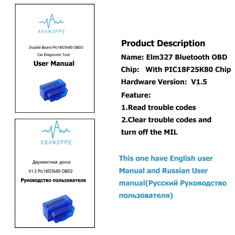 Двойная плата Pic18f25k80 Elm 327 Bluetooth 1,5 OBD2 сканер инструмент Диагностика Авто OBD 2 Bluetooth диагностический сканер для автомобиля