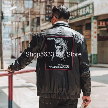 

J1226 Leather Coat Fat Man Men's Wear Plus Fat Plus Leather Coat Big Size Men's Wear Leather Coat Fat Man Leather Coat