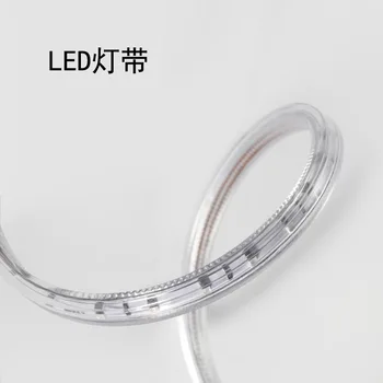 

Manufacturers Direct Selling Closeout Processing TV Backdrop Ceiling Engineering LED Strip Outdoor Waterproof High Pressure Lamp