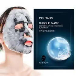 Кислородная пузырчатая маска увлажняющая бамбуковая угольная черная маска для лица отбеливающая Корейская Косметика Уход за кожей
