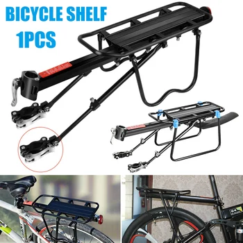 

New Bike Bicycle Quick Release Carrier Mount Rack Large Capacity for Cycing Mountain Bike XD88