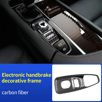 

For VOLVO XC90 2016-2019 carbon fiber Electronic handbrake decorative frame 1pc