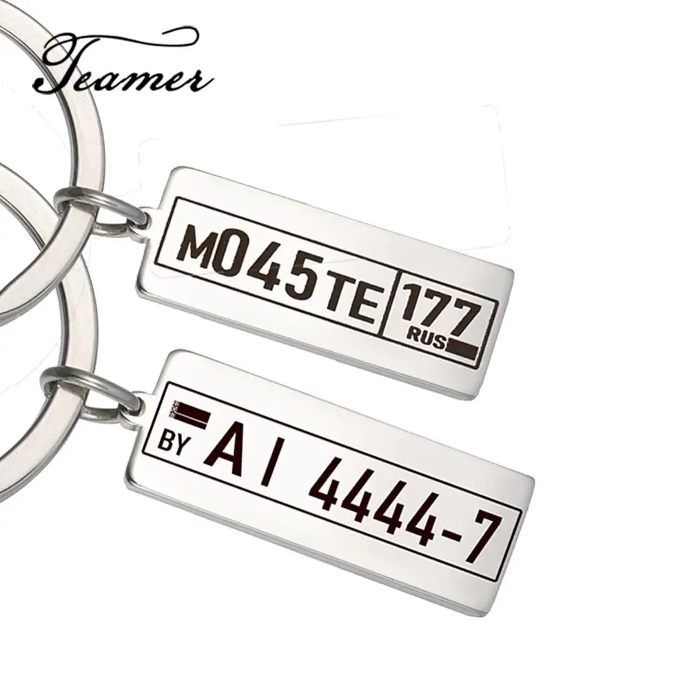 Teamer Stainless Steel Custom Keychain for Car Logo Plate Number Exclusive Anti-lost Keyring for Men Women Personalized Gifts afbeelding