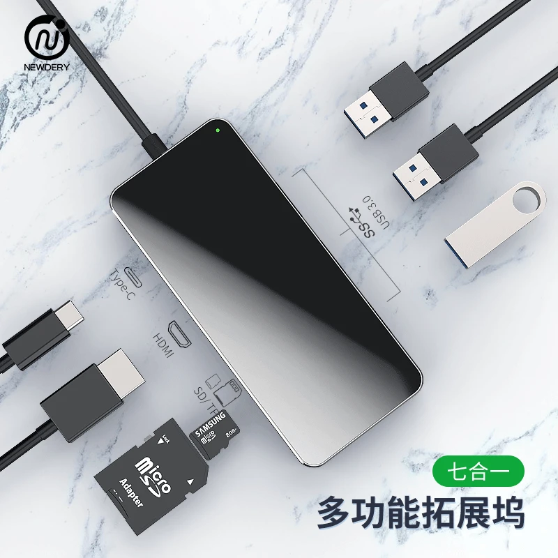 Получает выгоду type-C док-станция HDMI концентратор ноутбук 8/7-in-One многофункциональный адаптер