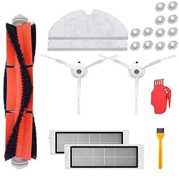 

Suitable for Millet er Accessories Side Brush Stone S50 S51 Small Tile Main Brush Rag Filter Brush Filter