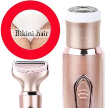 Trimmer for Intimate Areas The Groin Places Trimming Man Women's Shaving Machine Pubic Hair Clipper Haircut Trimer Intimate Part