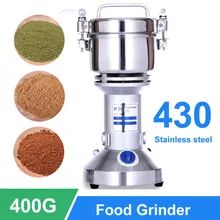400 г бытовая электрическая кофемолка из цельных зерен, мельница для зерна, мельница для помола, кофемолка для лекарств, дробилка для порошка