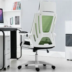 Computador em casa quarto cadeira giratória elevador pessoal moderno e minimalista ergonômico escritório cadeira almoço pausa reclinável assento net móveis