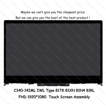 

14" FHD LCD Touch Screen Replacement Assembly For Lenovo Laptops C340-14 IML IWL 81TK 81XN 81N4 81RL