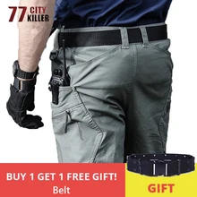 77 город убийца тактические брюки человек Rip-stop военные тактические брюки износостойкие армейские длинные брюки мужские рабочие брюки-карго S-2XL
