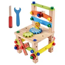 Детские головоломки, собранные деревянные блоки, многофункциональные инструменты для разборки, игрушки