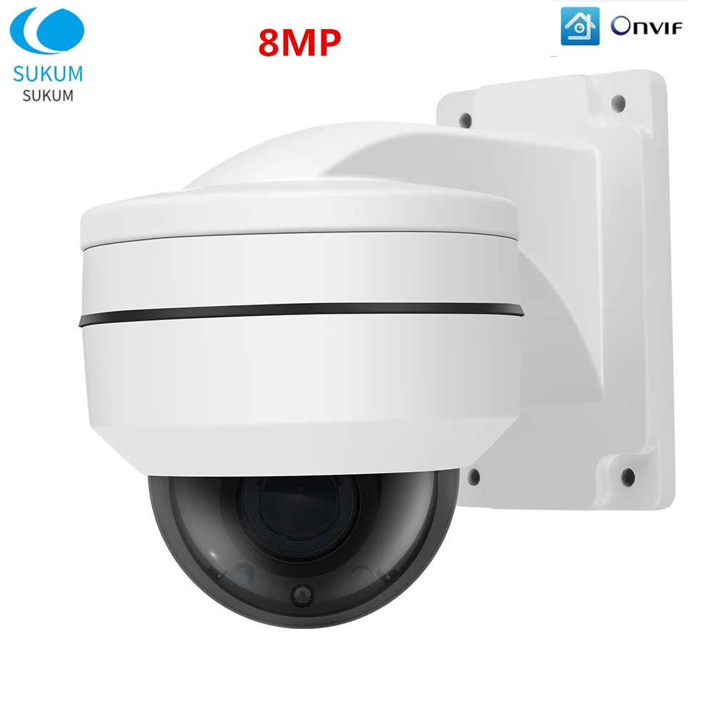

8MP PTZ IP Camera Outdoor Waterproof Video Surveillance ONVIF 2.8-12mm Lens IR Night Vision Speed Dome IP POE Camera