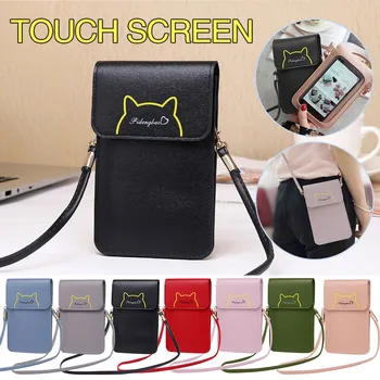 

Women's Touch Screen Cell Phone Purse Transparent Simple Bag New Hasp Cross Wallets Smartphone Leather Shoulder Light Handbags