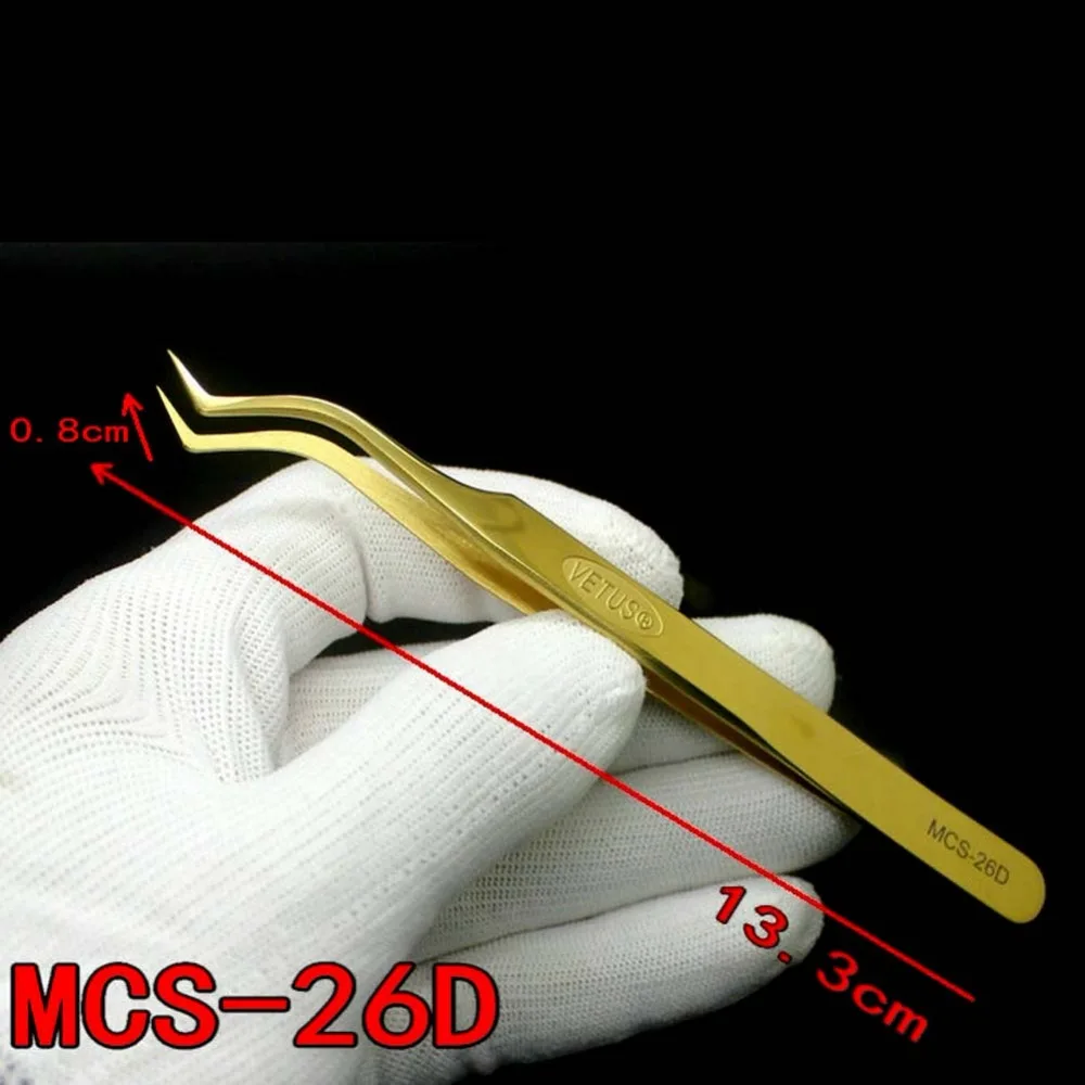 MCS-26D.1