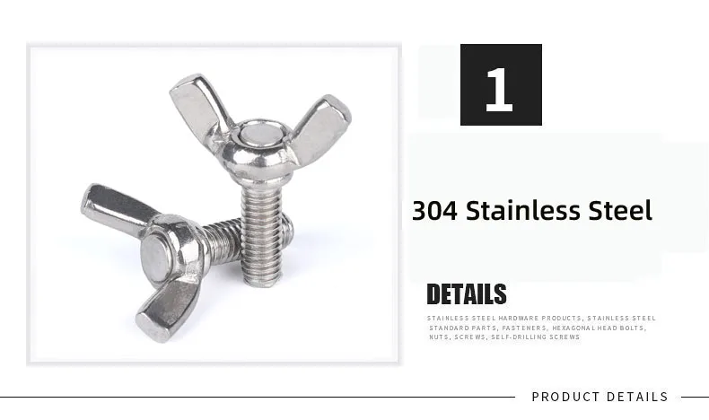 304 butterfly head screw bolt 2 (2)