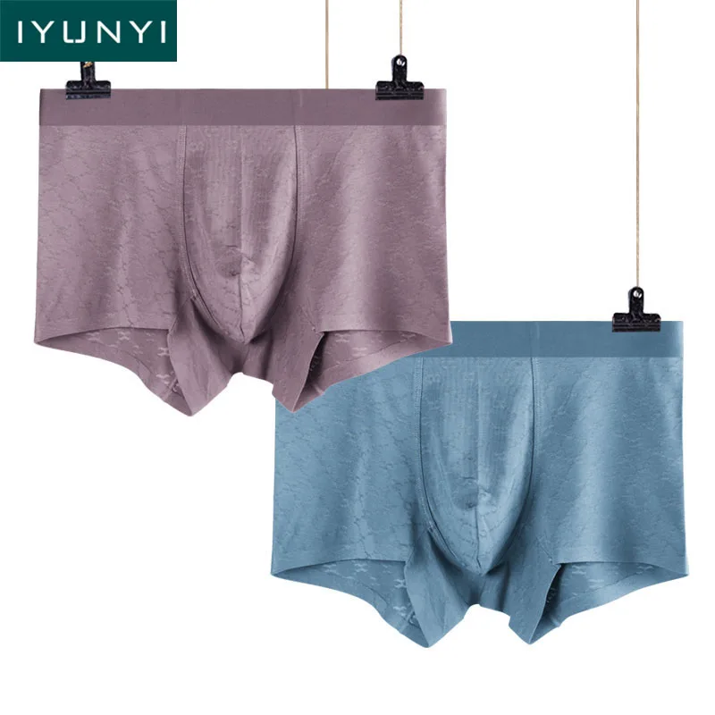 IYUNYI Men Seamless Underwear Modal Ultra-thin Boxer Shorts Male Slips Homme Panties Jacquard Breathable Mens Underpants | Мужская