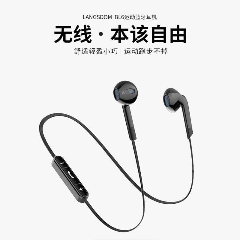 langsdom BL6 wireless sports Bluetooth headset 5 0 subwoofer binaural in ear running listening song Bluetooth headset