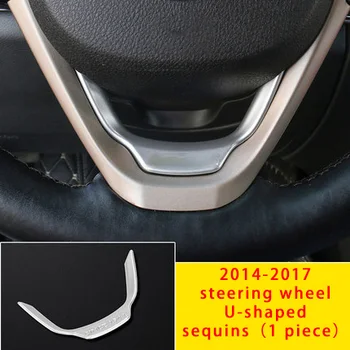 

For Jeep grand cherokee 18-19 steering wheel U-shaped sequins chrome molding trim 1pc