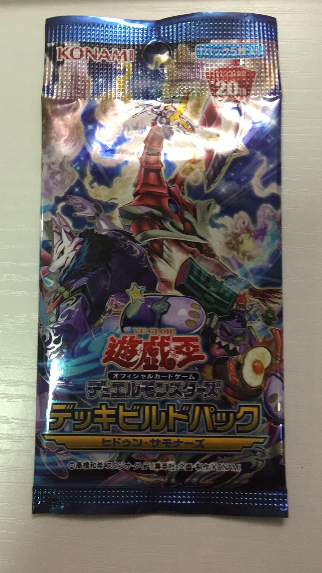 YU GI OH японская версия флэш-карт оригинальная случайная карта сумка игровая коллекция карт подарки для детей