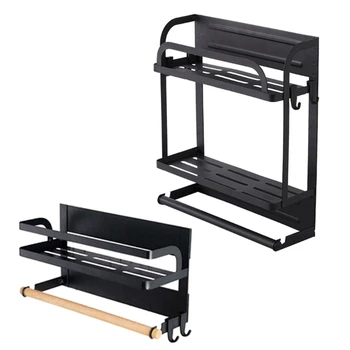 

Magnetic Refrigerator Side Rack Storage Holder Kitchen Paper Towel Shelf Rack Wall Organizer Multifunctional