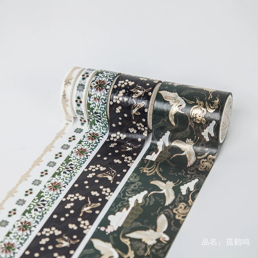 5 шт./компл. декоративные Ретро Божественная японский золото лента Washi Винтаж Washitape клей набор наклейки стационарный Бумага Скрапбукинг - Цвет: 5