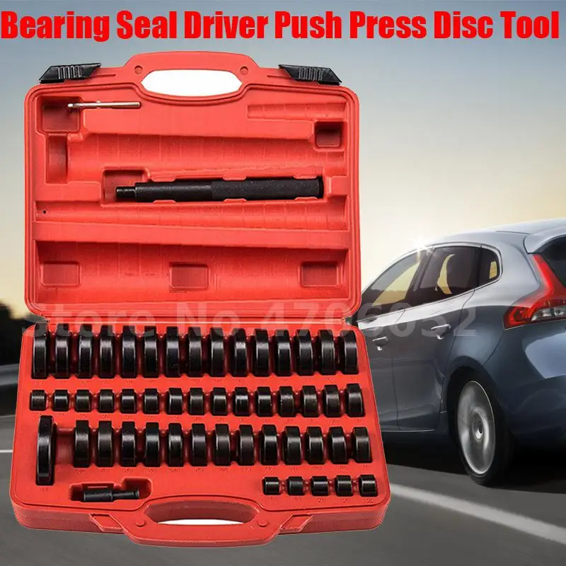 51pcs Custom Bushing Bearing Seal Driver Push Press Disc Tool Set 18-65mm PT1428 